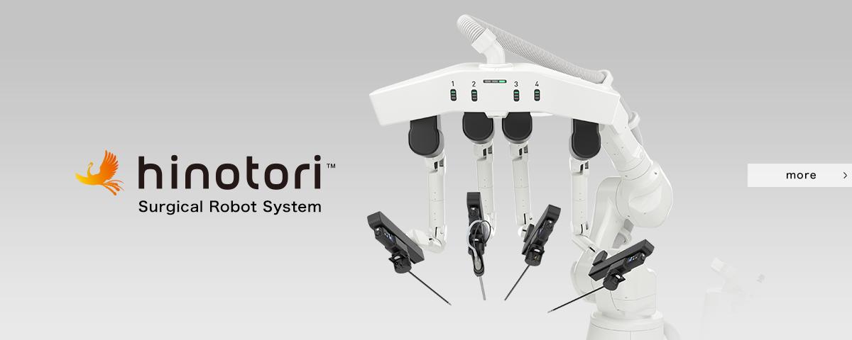 hinotori™ Surgical Robot System