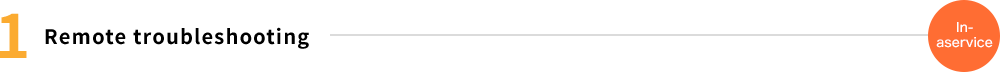 1 Remote troubleshooting In-service